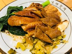 大肠拼蜜汁鸡翼饭-狮头牌卤味研究所·卤味饭(花城汇南区店)
