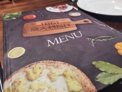 -1861意大利餐厅(文化广场店)