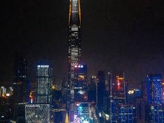 -金中环国际商务大厦