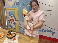 -福田家月子中心 产后 月嫂(市立母子医院店)