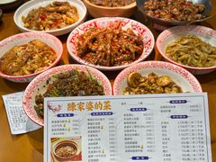 -陈家婆的菜(梅溪湖店)