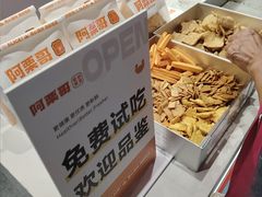 -荷家面包生日蛋糕(大渡口万达广场店)