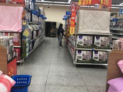 -沃尔玛超市(武侯店)
