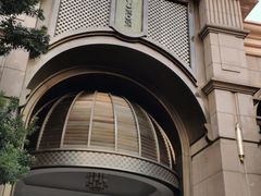 -浅深(世茂滨江精品店)
