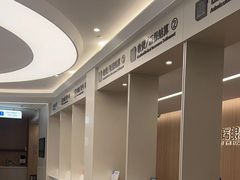 -西安普瑞眼科医院·近视手术·视力防控