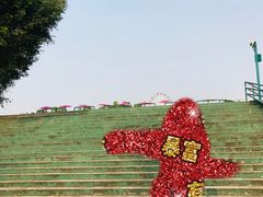 -观澜湖旅游度假区