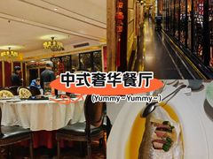 -上海1号私藏菜(黄浦店)