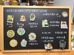-猫的天空之城概念书店(苏州诚品店)