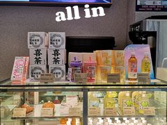 零售区-喜茶(杭州西湖银泰城店)