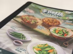 -翠华餐厅(维璟印象城店)