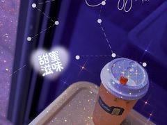 百香果小宇宙-73coffee(创智天地店)