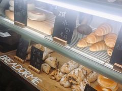 -面包与我Bread Or Me(长城汇店)