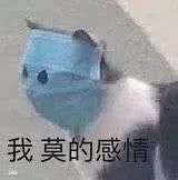 -袁记串串香(和县镇淮街店)