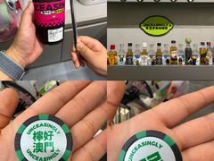 -维也纳酒店(成都春熙路李家沱地铁站店)