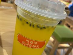 -卷翻天·卷饼(欧亚商都店)