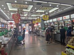 -张一元(总店)