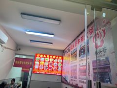 -柴头哥·牛肉火锅(爱民路店)