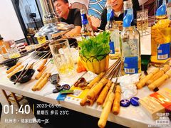 -杨家水浒烤肉(骆家庄店)