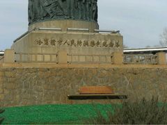 android_upload_pic-人民防洪胜利纪念塔