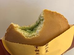 -章台柳铜锣烧(苏州中心店)