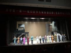 -虹口区工人文化宫