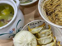-蒋家桥饺面店(广陵路店)