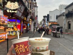 -太平老街