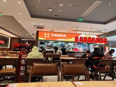 -遇见小面(SM城市广场一期店)
