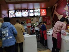-久久元宵(延平路店)