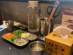 -伊茉家的烤肉店(勒泰中心店)