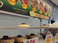 -紫光园·烤鸭·北京菜(团结湖店)