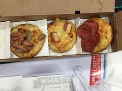 披萨分享装-达美乐比萨(井亭路店)