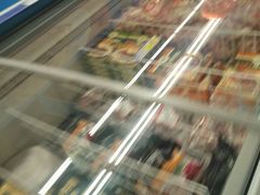 -麦德龙(镇江开发区店)