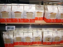 -盒马鲜生(曜一城店)
