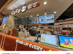 -CoCo都可(香港名都店)