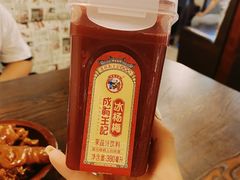 -金必轩(青岩店)