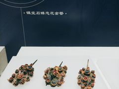 -珠海市博物馆