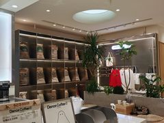 -分子跳动鲜活面包(五一大道店)