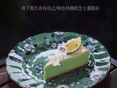 -AOI洋菓子