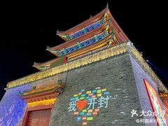 -鼓楼夜市