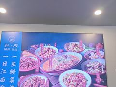 -江西老表·经典江西八大碗