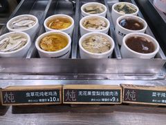 -72街荷叶饭(东方宝泰广场店)