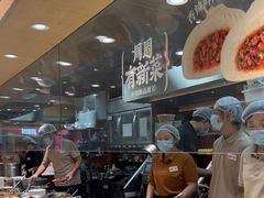 -乡村基·川味现炒大王(熙悦天街店)