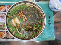 -耀州第一碗