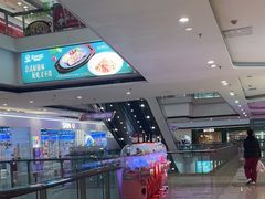 -万达广场(福州金融街店)