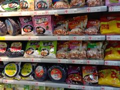 -万家丽生活超市