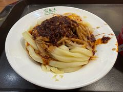 -再回首(中天健广场店)