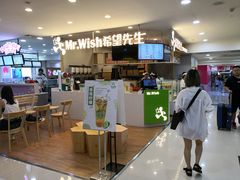 -鸿通城购物中心