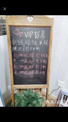 -JERRY日式美甲美睫纹绣工坊