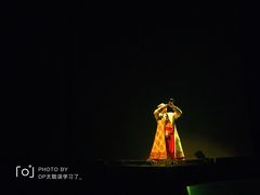-新疆大剧院